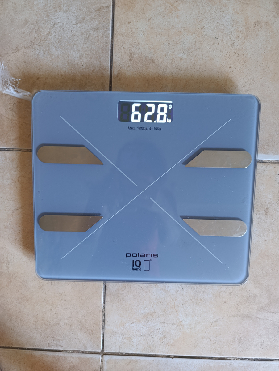 Взвешивание утром в пн. (сегодня). Отвес – 100 гр.