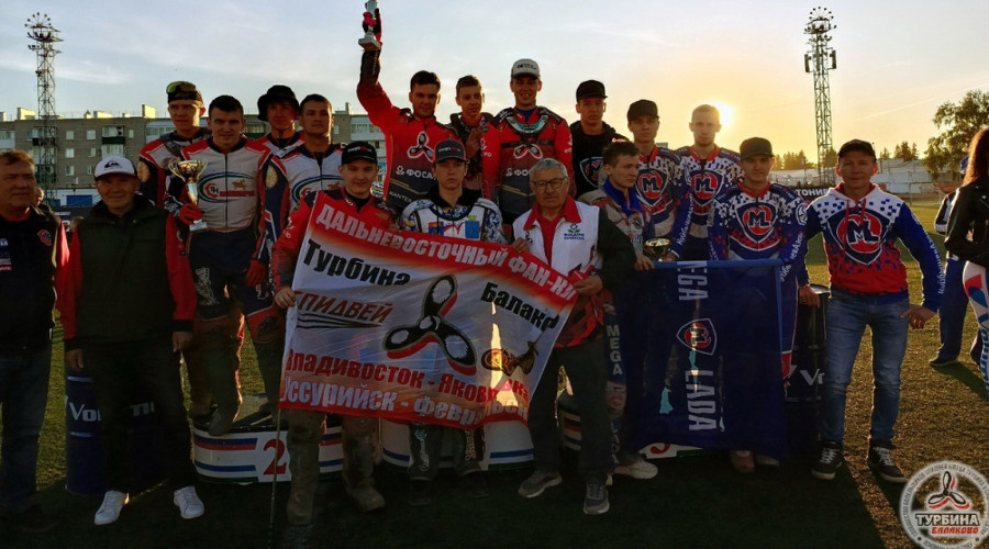    Фото: СК «Турбина»