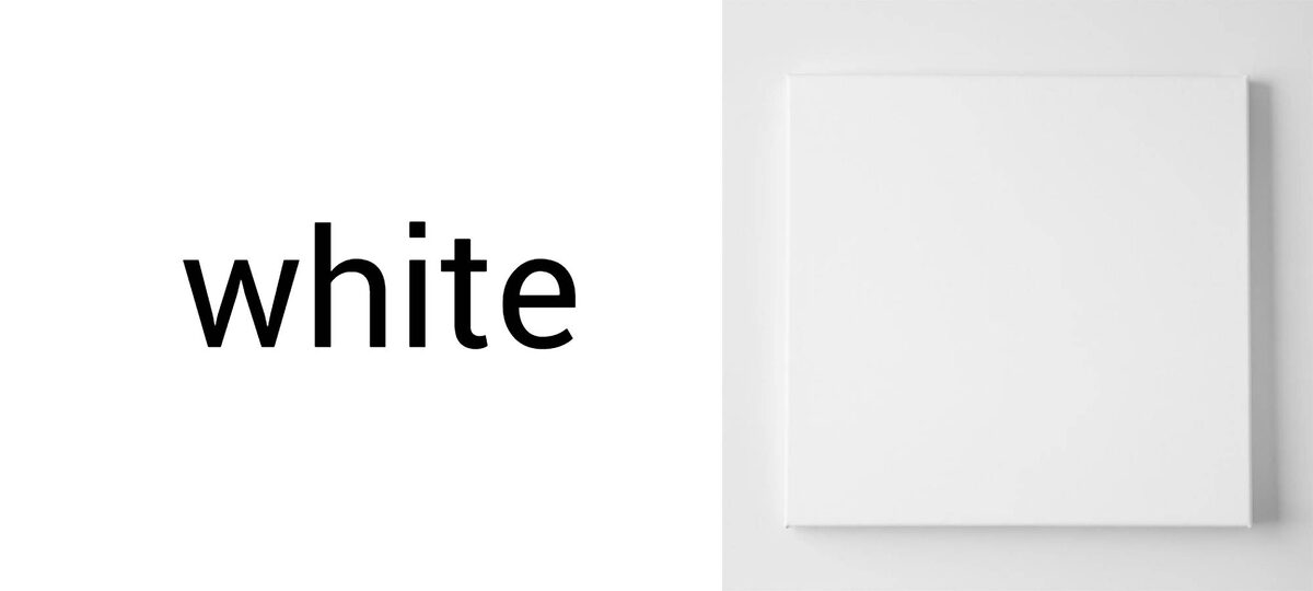 White — белый