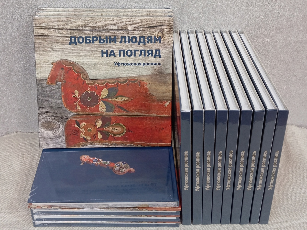 Источник: Красноборский музей