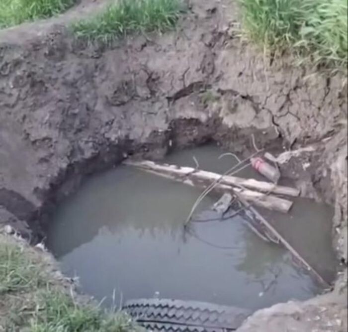 Источник фото: Соцсети