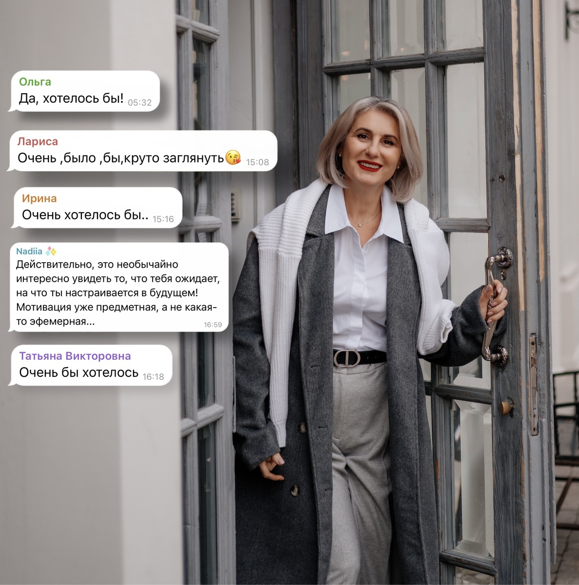 Хестанова Тамара Зауровна — врач-рефлексотерапевт со стажем 27 лет в лечении иглами