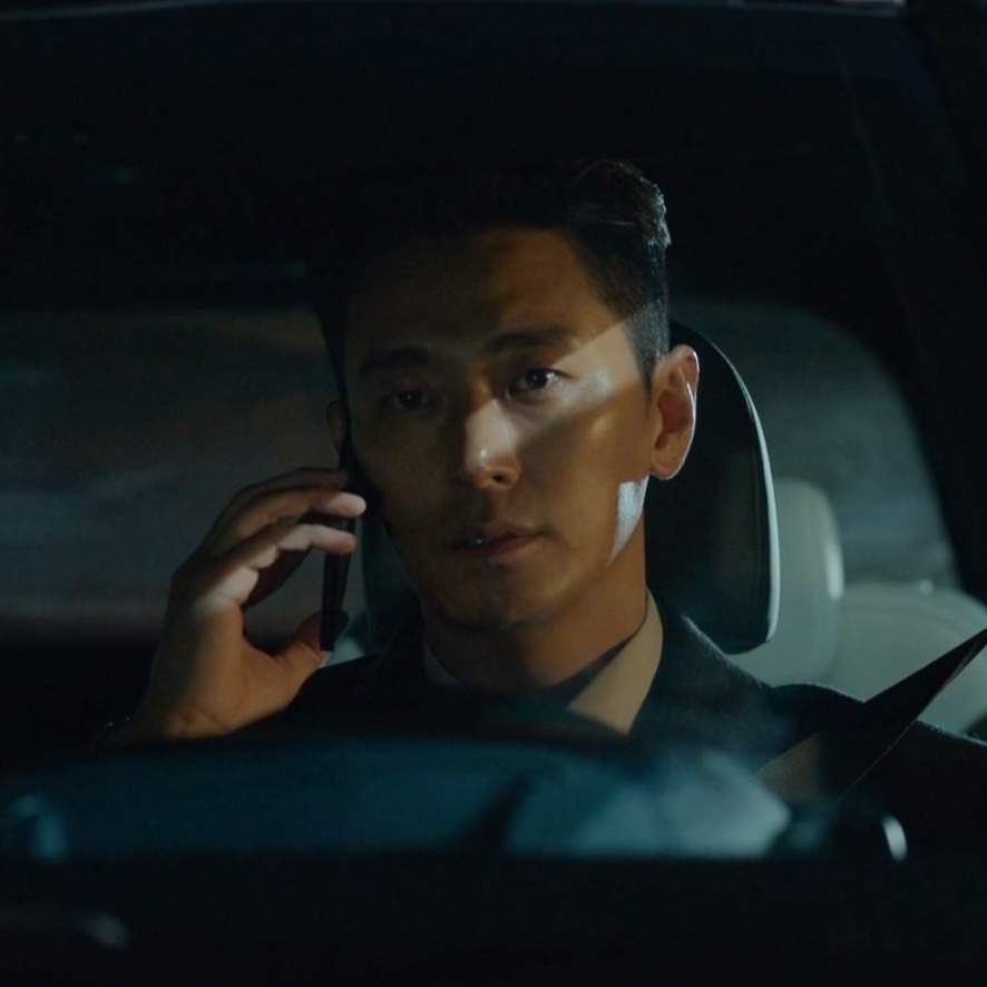 Чу Джихун в роли У Чэуна