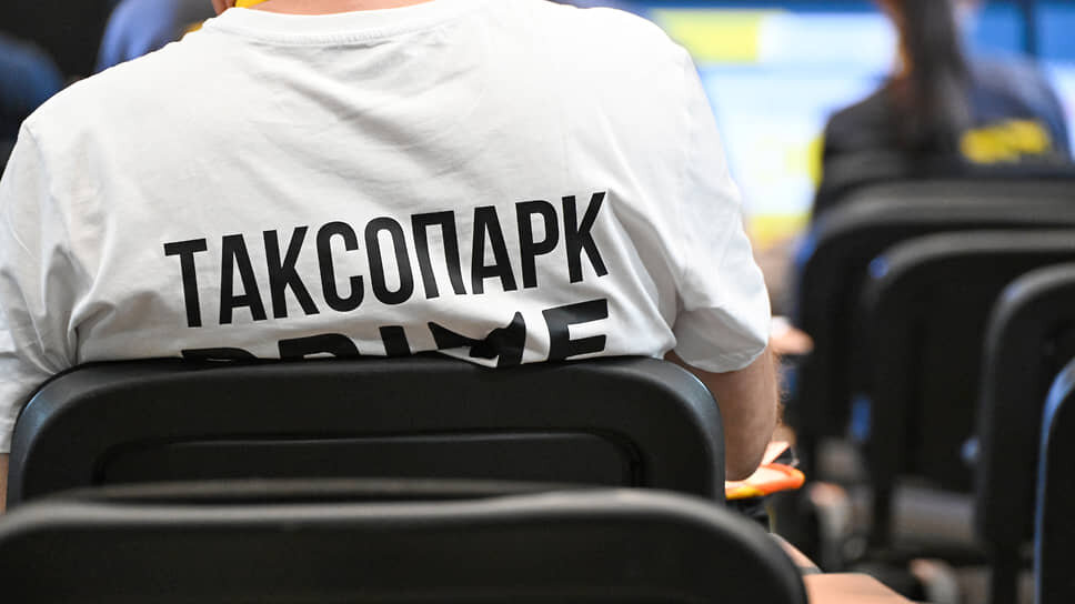 Фото: Анатолий Жданов / Коммерсантъ