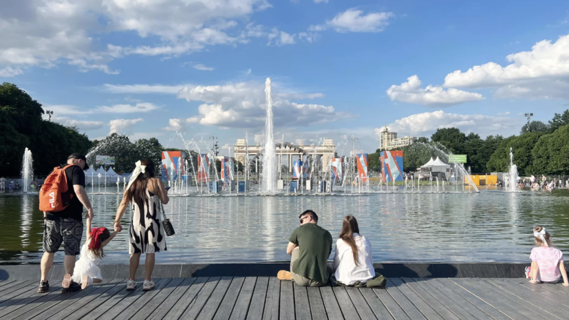   РИА Новости