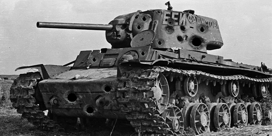 Десять Героев против тысячи: как 1 танк три дня сдерживал армию Гитлера