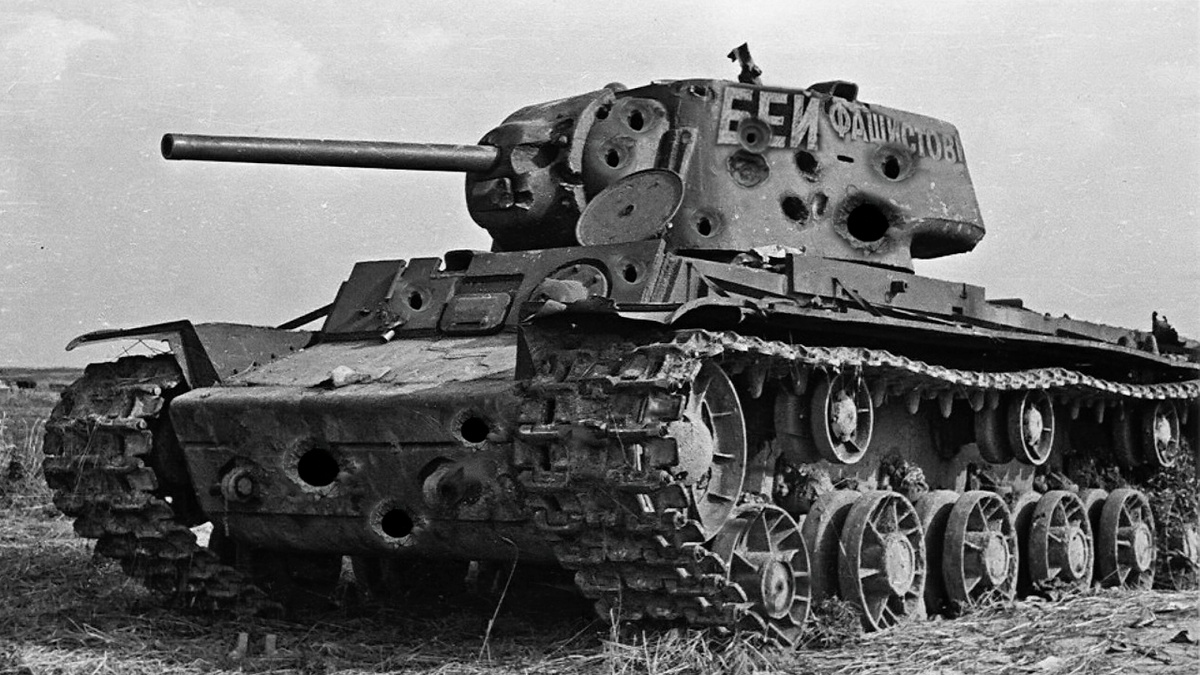 Советский тяжёлый танк КВ-1. Источник Яндекс картинки