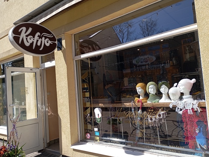 Юрмала, 13 мая 2025