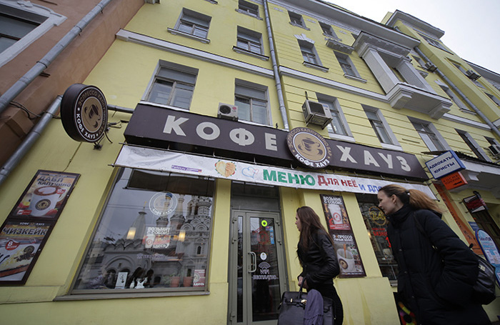    Марина Лысцева/ТАСС