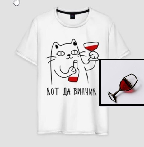 примерно такие аксессуары у нее были / фото из интернета