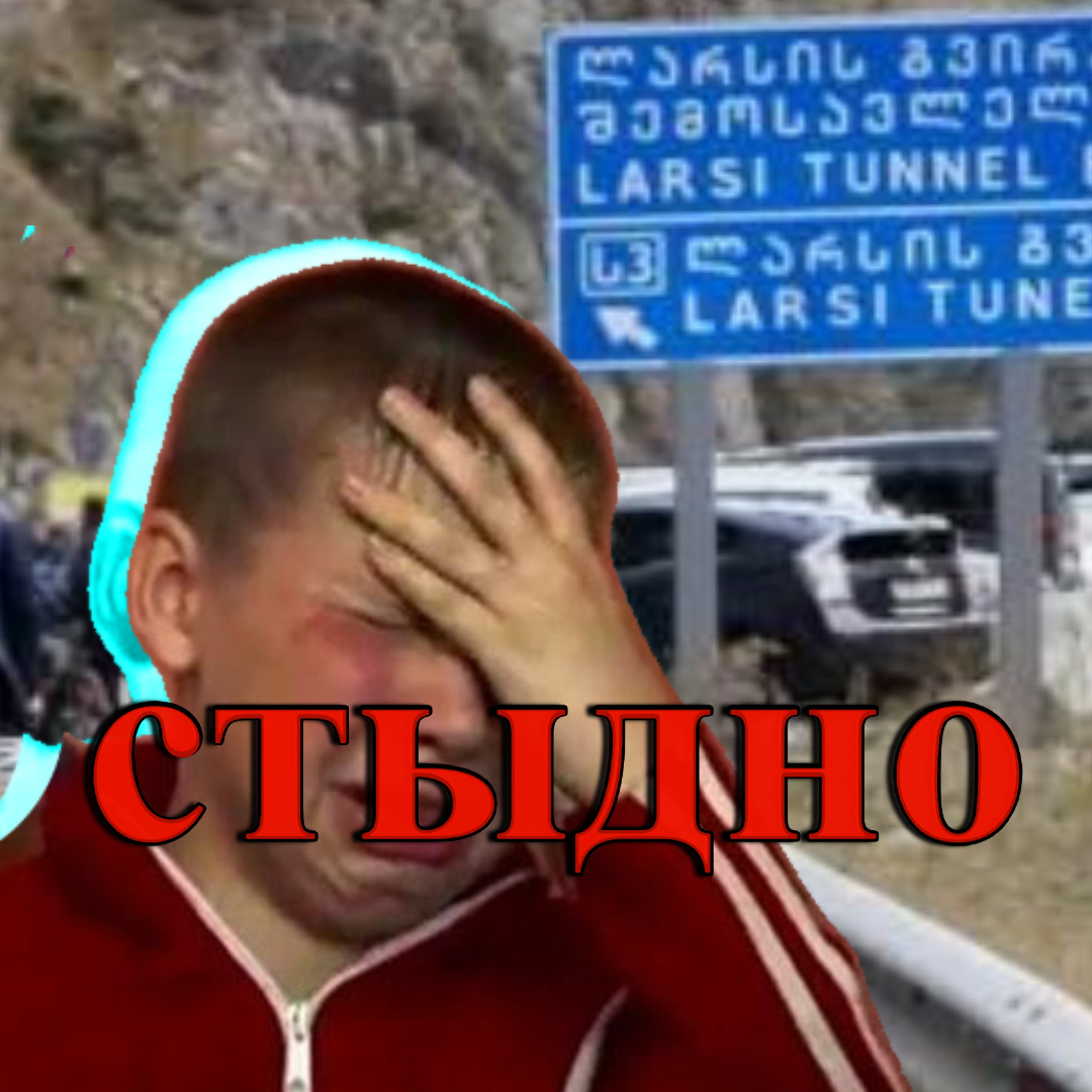 коллаж из фото из интернета