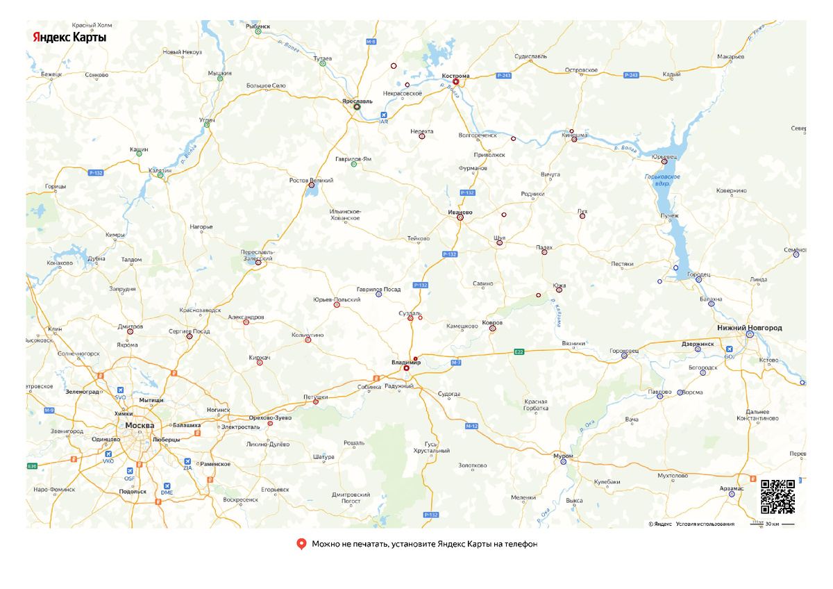 А теперь с предстоящими