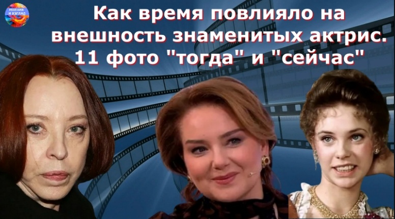 Ссылка на видео внизу статьи. Приятного просмотра!