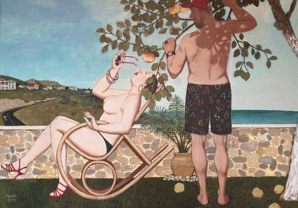 КАРТИНА ХУДОЖНИКА АВЕРЬЯНОВА АНДРЕЯ / Andrey Averyanov /  Яблоко, 2024, 130*90 см, холст/масло