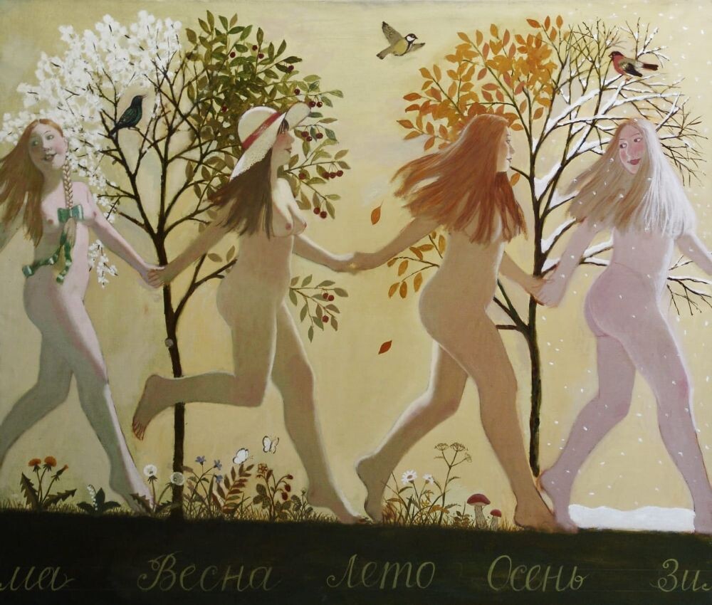 КАРТИНА ХУДОЖНИКА АВЕРЬЯНОВА АНДРЕЯ / Andrey Averyanov / Времена года, 2008, 100*90 см, холст/масло