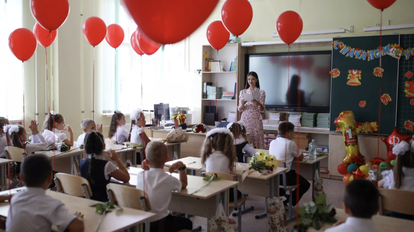   РИА Новости