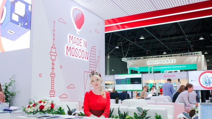    Telegram-канал Мэра Москвы