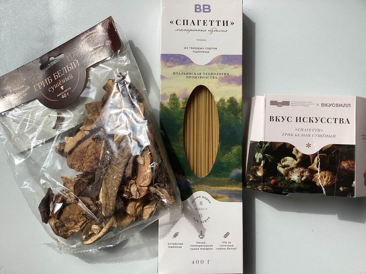 Культурный подарок с хорошим вкусом