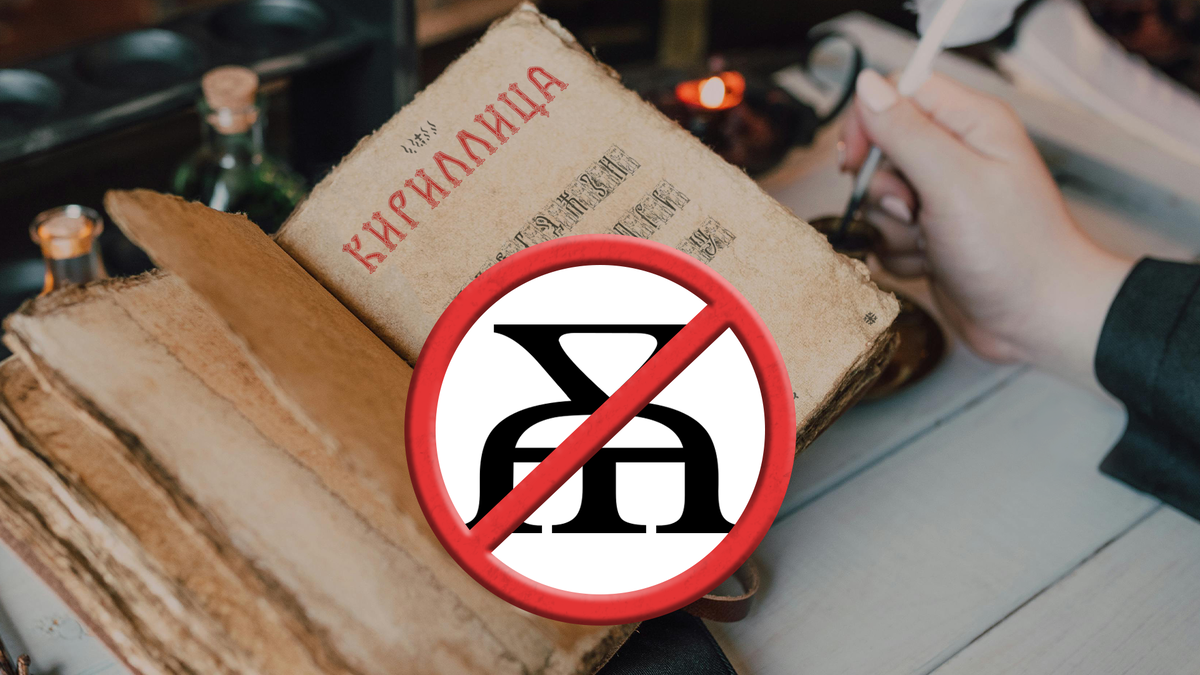 Кира Полюдова