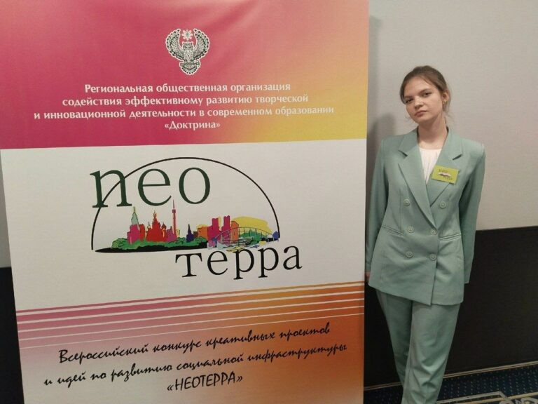    Авторские аксессуары представила в Москве школьница из Оренбурга Дарья Чернова Белов Михаил Александрович