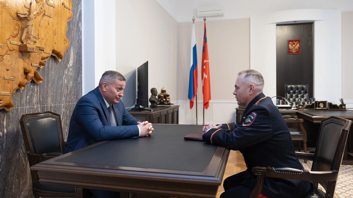     Источник: Администрация Волгоградской области