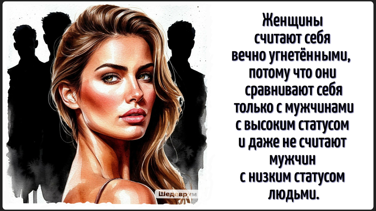 Плохие анекдоты умирают во младенчестве, а хорошие живут с бородой.