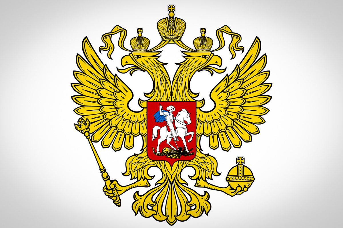 Общественное достояние
