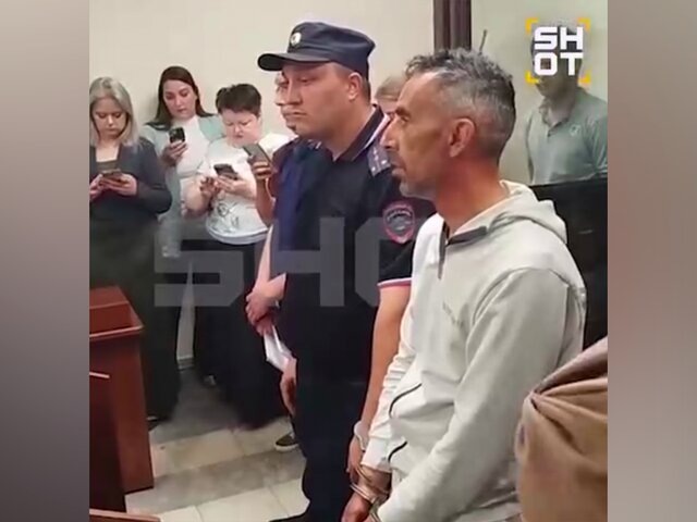    Фото: телеграм-канал SHOT