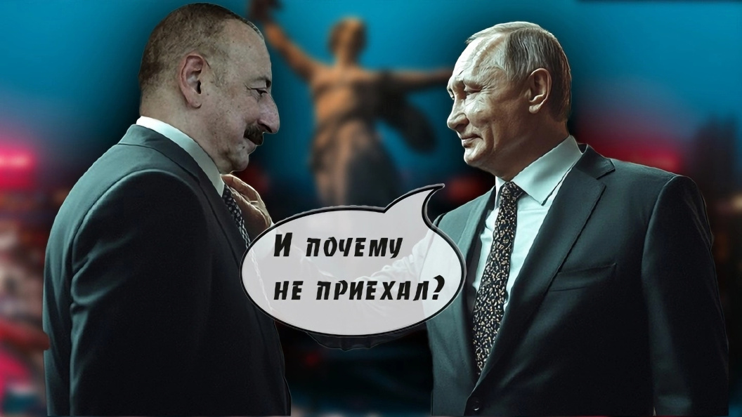    Коллаж Царьград