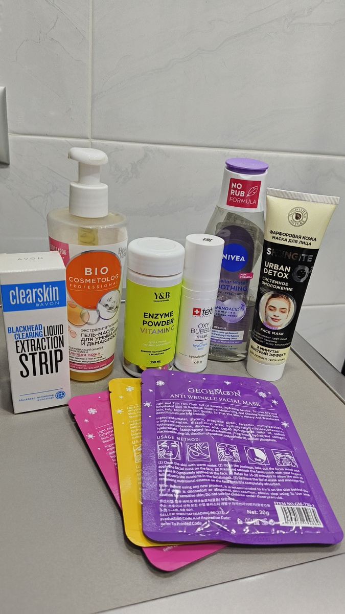 мой каждодневный набор, все достаточно бюджетно