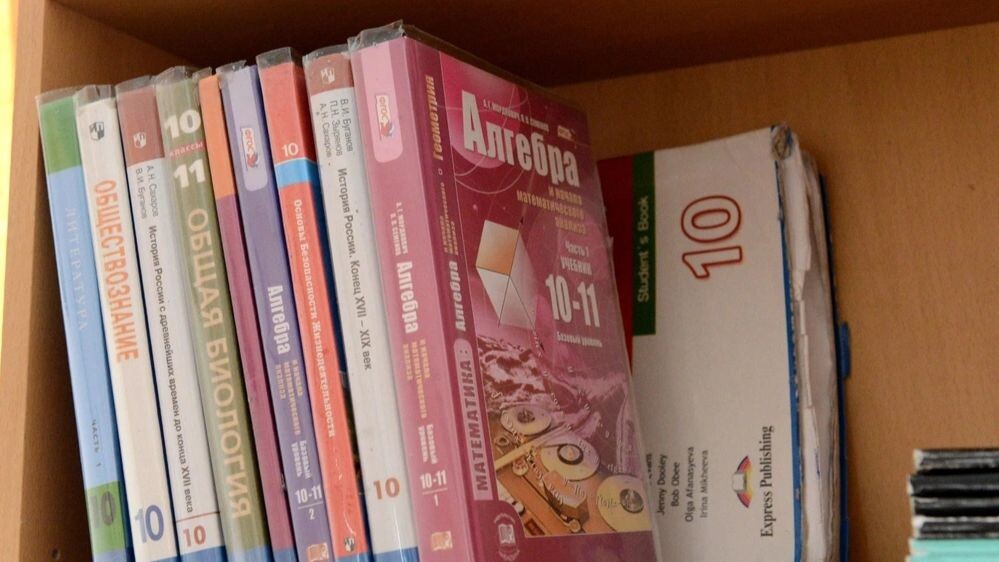    Фото: Free Wind 2014/Shutterstock/Fotodom