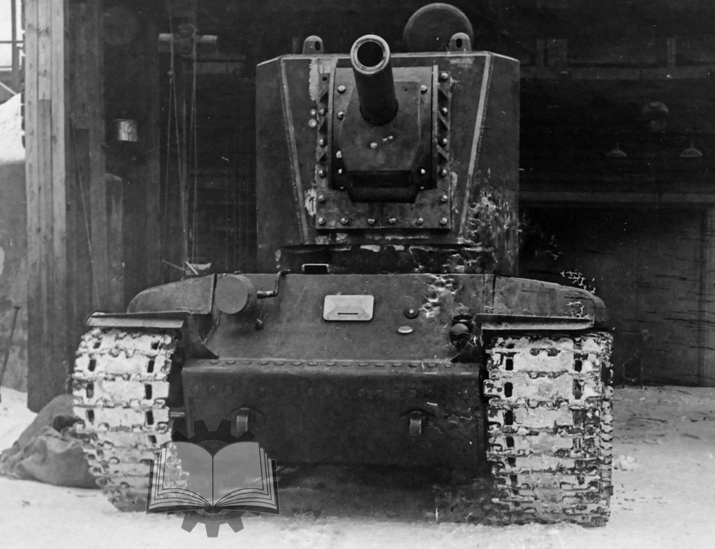 Опытный танк У-0 с новой башней, февраль 1940 года.