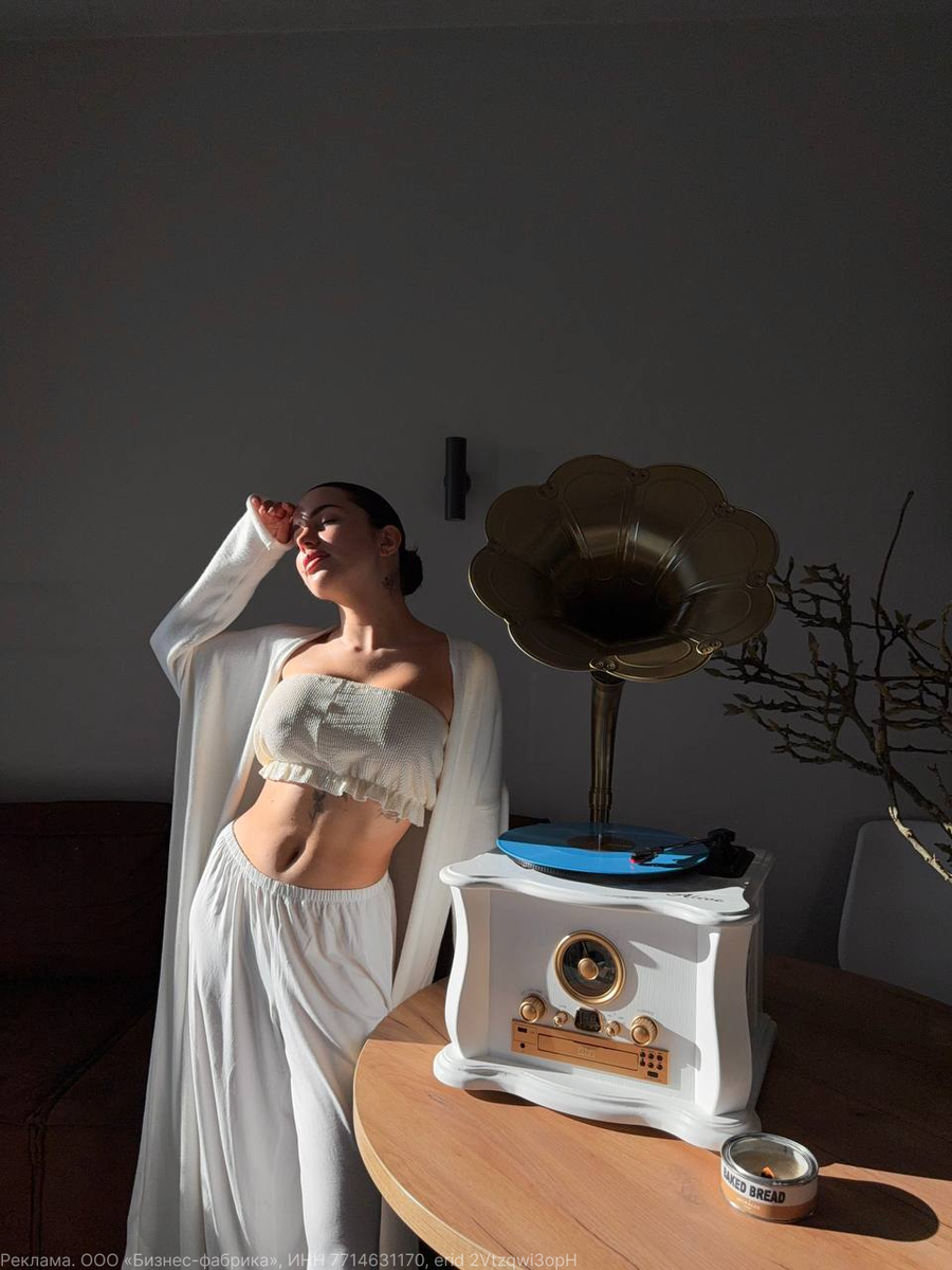 Листайте карусель