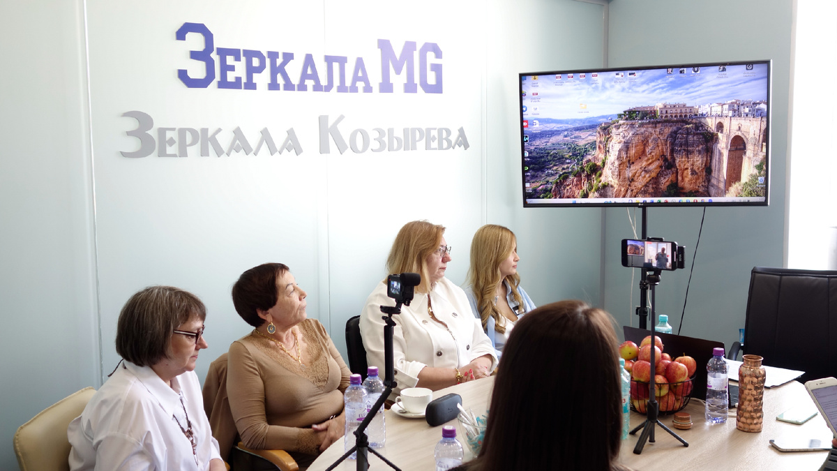 Зеркала MG & Зеркала Козырева. Рабочая сессия в Москве 24-25.05.2025 г. НЕКОМПЬЮТЕРНЫЕ ИНФОРМАЦИОННЫЕ ТЕХОНОЛОГИИ. ЗЕРКАЛЬНАЯ СЕТЬ РОССИИ.