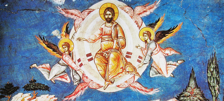 Вознесение Господне, фреска храма св. Апостолов, Печская Патриархия, Сербия.