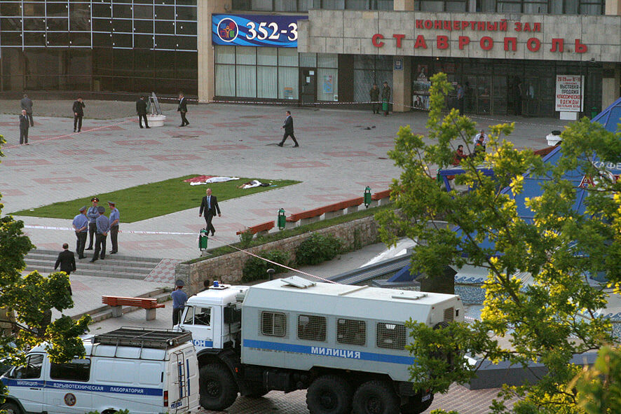 Фото: "Вечерний Ставрополь"