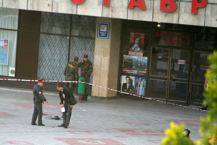 Фото: "Вечерний Ставрополь"