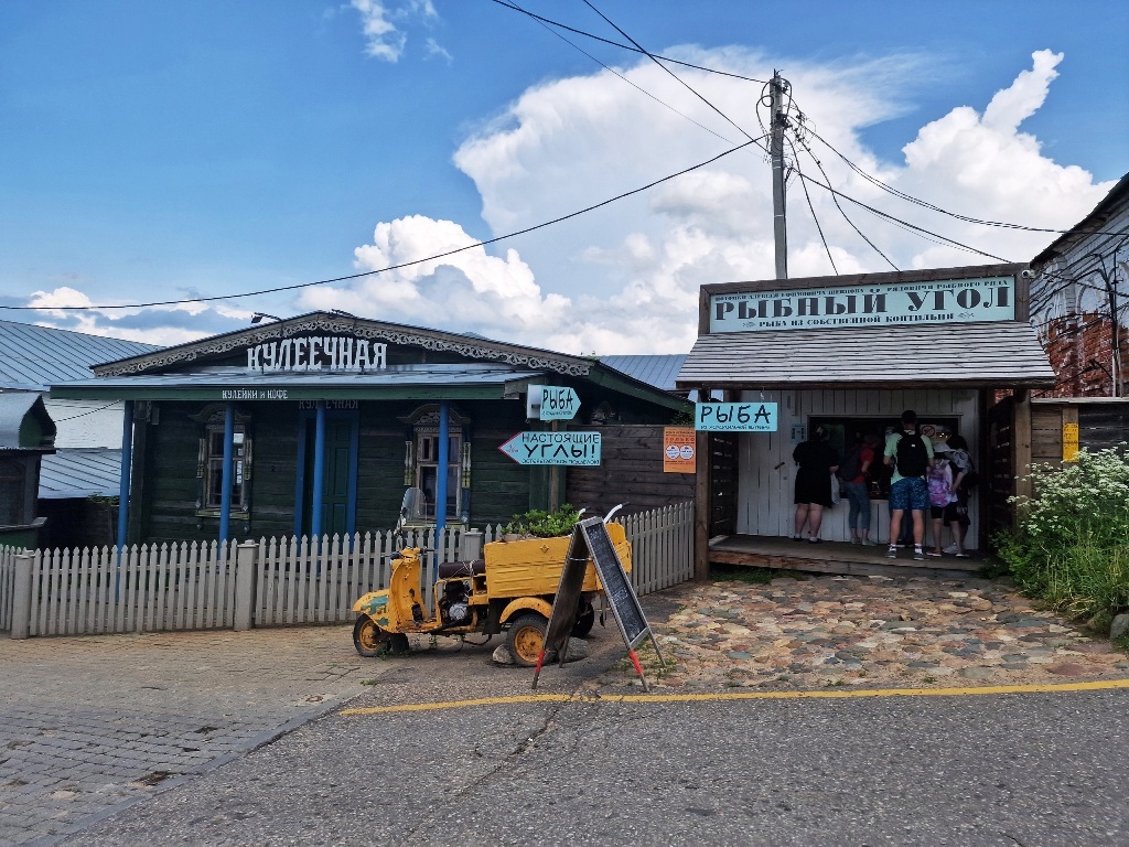 В одни из выходных мы посетили Плёс