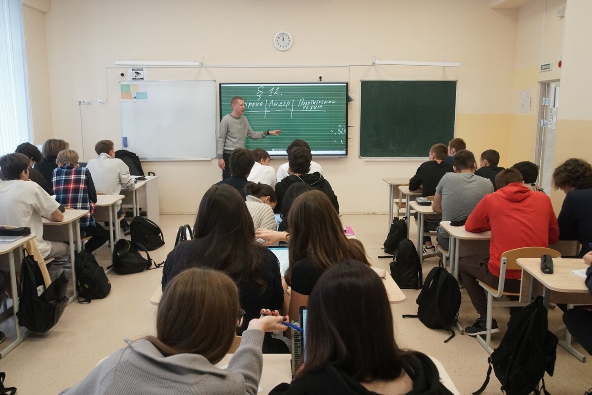     / Источник: © ИЗВЕСТИЯ/Эдуард Корниенко