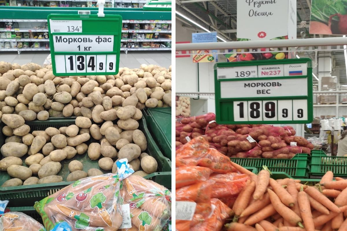 Фото Яндекс