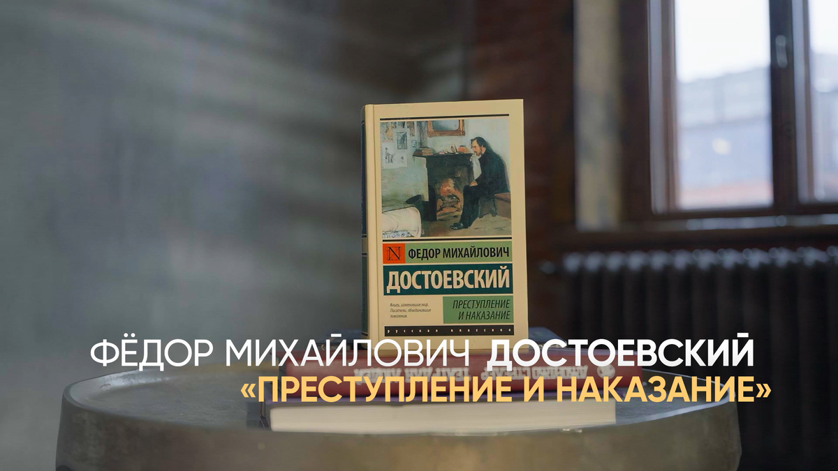 Кадр из программы "5 книг" на телеканале Ключ