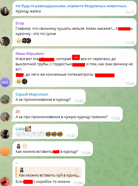 Автор: В. Панченко