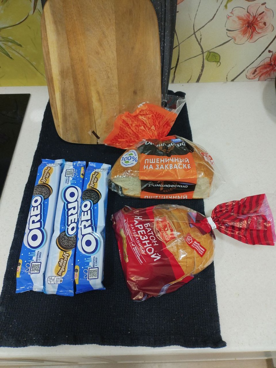 Сегодня мне выдали несколько еще годного печенья!