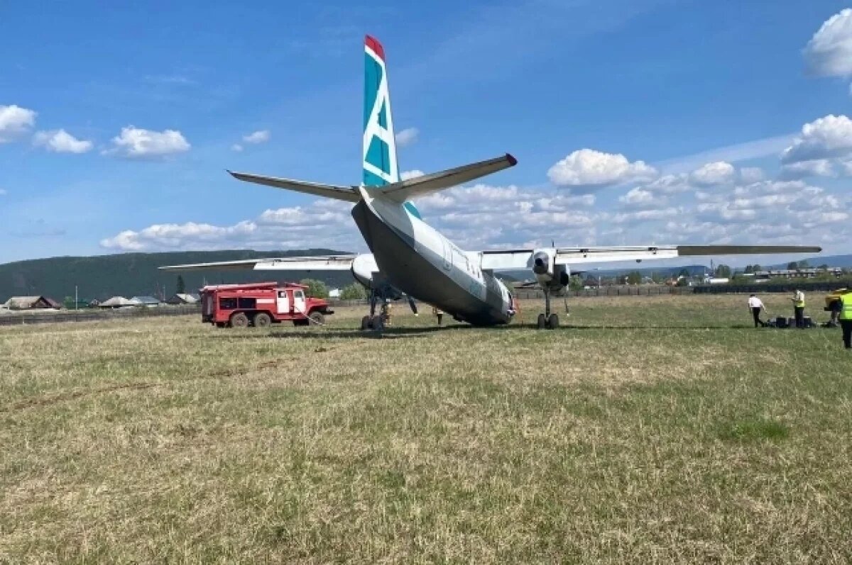    Появилось видео жёсткой посадки самолёта Ан-24 в Иркутской области