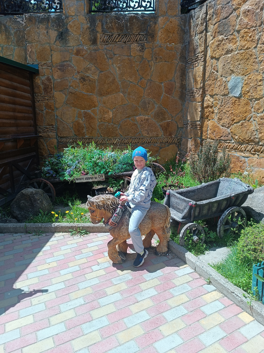 На Медовых водопадах. 