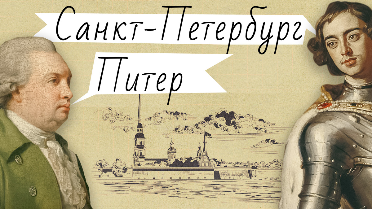 Кира Лисицкая (Фото: Apilart/Getty Images; Pushkin House; Royal Collection)