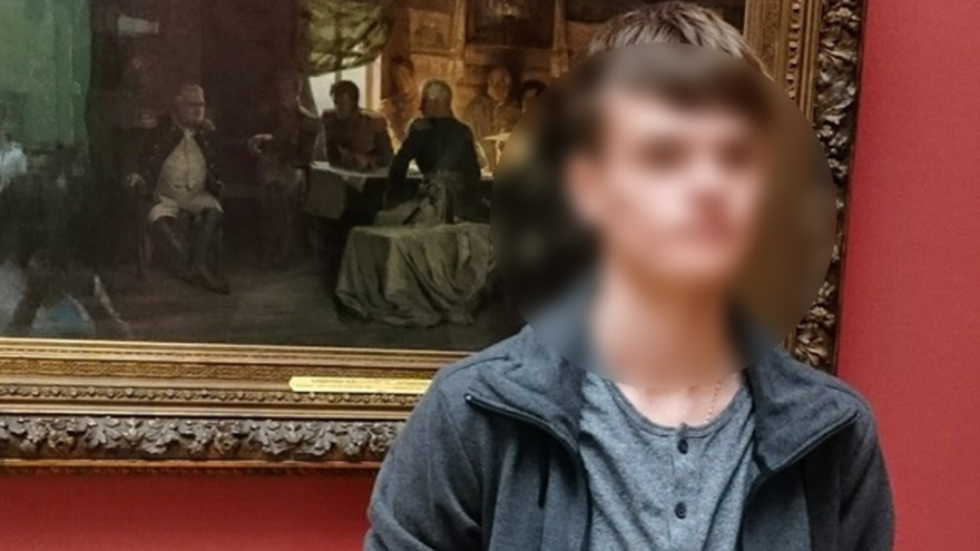 Убитый Максим. Фото: соцсети