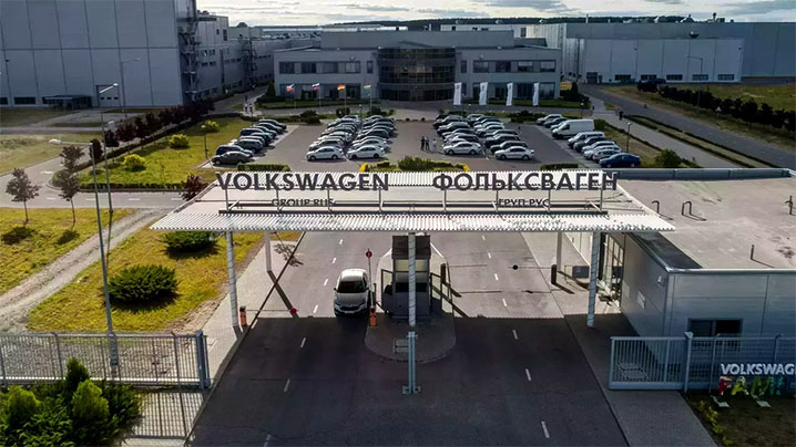 Калужский завод ( Бывший VW )