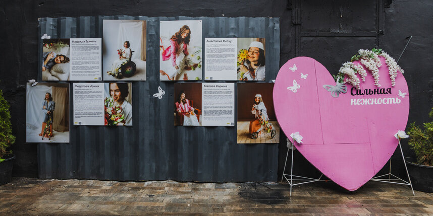    предоставлено организаторами | Матвей Водяной