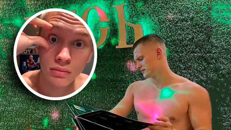 Фото: соцсети Дани и Ильи Милохиных